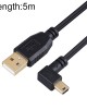 5m Elbow Mini 5 Pin to USB 2 0 Camera Extension Data Cable