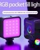 Desiontal W70 Full Color RGB Live Fill Light Portable Small Pocket Light Ambient Photo Handheld Photography Lighting